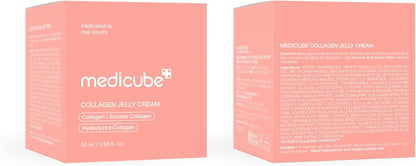 Crème À La Gelée De Collagène - Niacinamide Et Collagène Hydrolysé Lyophilisé - Augmente L'Hydratation De La Barrière De La Peau Et Donne Un Aspect Brillant Et Lifté 24H